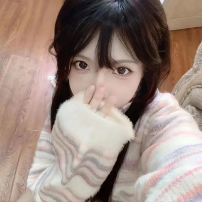 高音