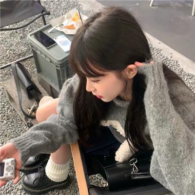没事儿偷着乐