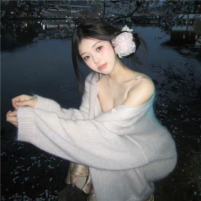 商谍